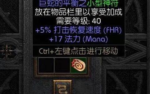 墨西哥英雄大混战2新手连招教学：5分钟掌握3套基础民工连