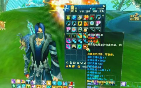 诛仙3平民玩家必看：不花钱也能搞到好装备的3个高效方法