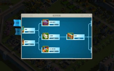 零氪党必看！万国觉醒快速发展的5个核心技巧