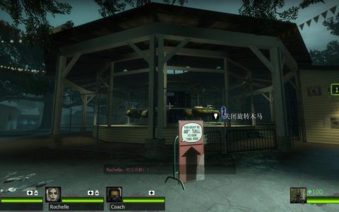 求生之路2专家模式零基础攻略：5个必学技巧轻松通关