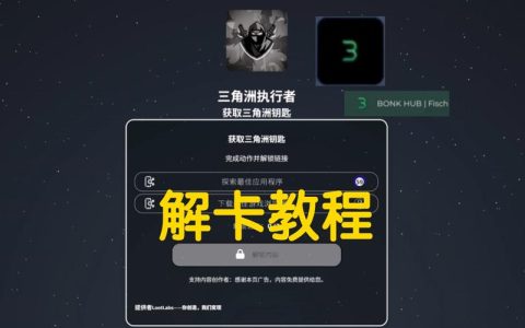 2026最新攻略：Roblox零氪党必看的5个免费道具获取方法