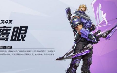 漫威争锋新手必看：这3个英雄操作简单上手快，开荒首选推荐