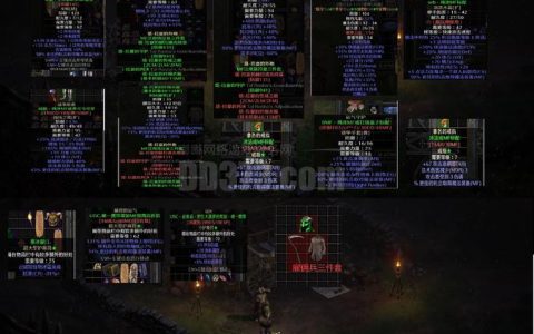 天堂M零氪党必看！5个高效打装备技巧，轻松毕业不求人