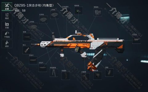 三角洲部队零氪党必看：3个稳定获取顶级好枪的免费方法