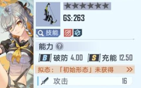 幻塔零氪党必看！轻松白嫖SSR武器的3个核心方法