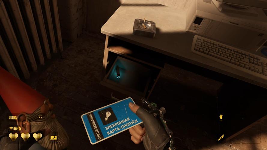 半衰期爱莉克斯新手必看：5个开荒注意事项轻松上手VR神作-1