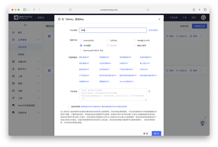 天下3新手入坑必看：2026年最新服务器选择与避坑指南-3