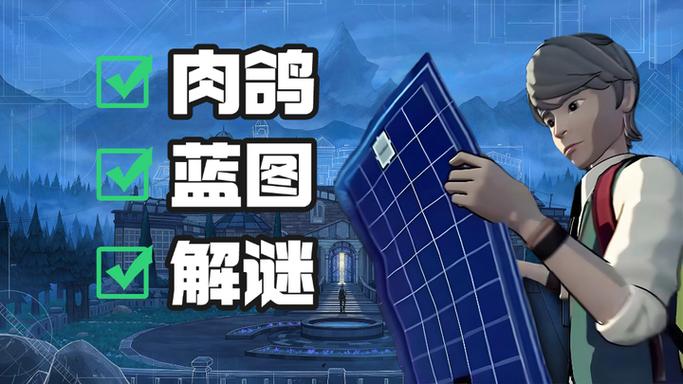 蓝途王子新手前期怎么玩？3分钟掌握开荒核心技巧-2