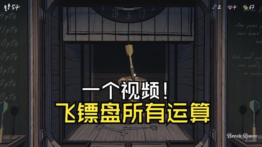 蓝途王子新手前期怎么玩？3分钟掌握开荒核心技巧-3