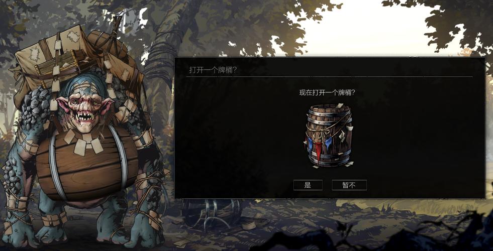 巫师4新手入坑必看:5个开局注意事项,轻松避坑高效开荒-2 巫师4新手入坑必看:5个开局注意事项,轻松避坑高效开荒-2
