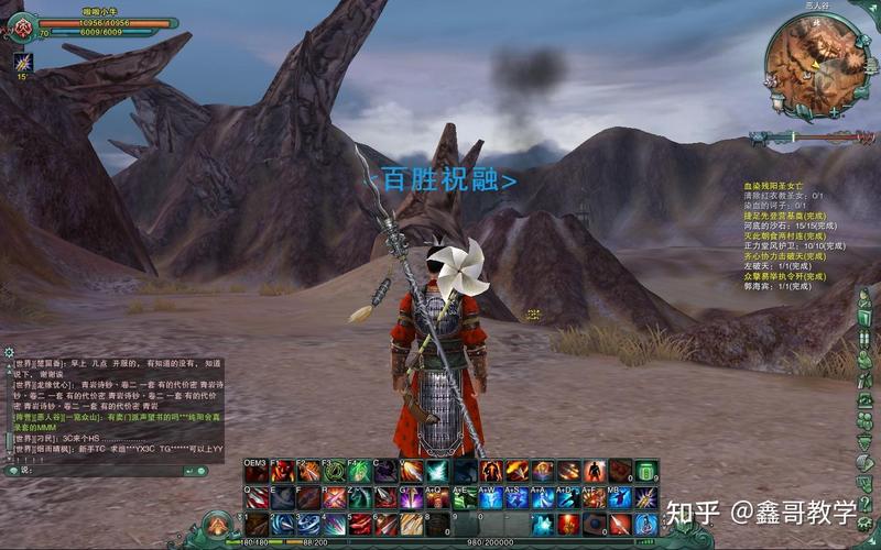 剑网3哪个远程门派输出最安逸？2026年PVE新手必看职业推荐-3