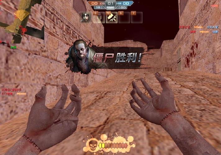 零基础必看！CSOL打僵尸新手入门5分钟速成攻略-3