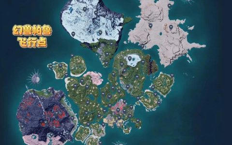 零氪党必看！幻兽帕鲁基地快速发展的5个核心技巧