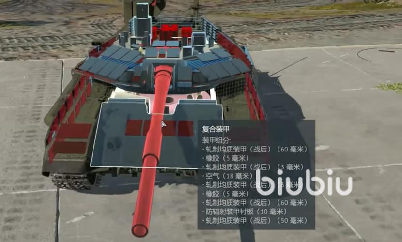 战争雷霆新手入坑指南：2026年开荒首选哪个国家？-1