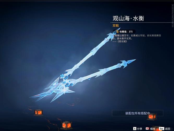 永劫无间新手入门：这3把武器最简单，轻松上手不刮痧-2