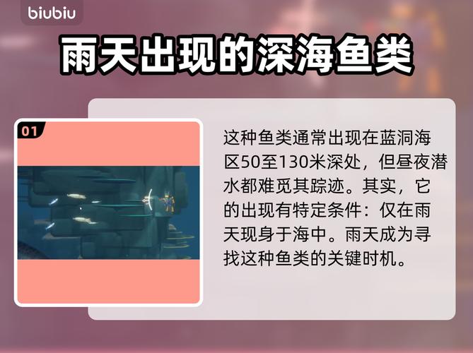 零氪党必看!潜水员戴夫不花钱也能爽玩的5个核心技巧-1 零氪党必看!潜水员戴夫不花钱也能爽玩的5个核心技巧-1