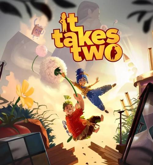 双人成行一个人能通关吗？单人通关技巧与隐藏机制详解-3