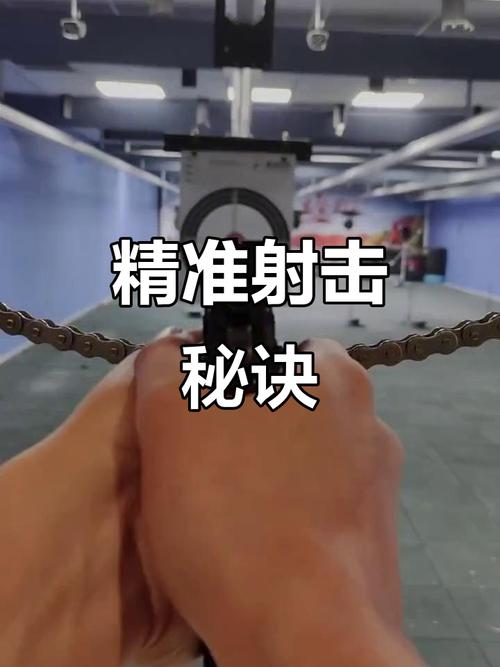 零基础瞄准训练营：5分钟掌握守望先锋核心瞄准技巧-2