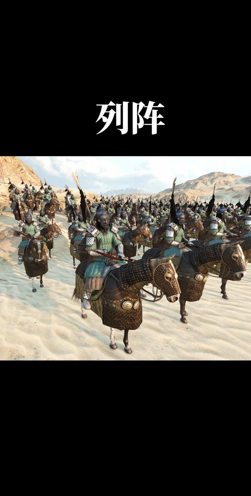 骑马与砍杀2霸主新手前期攻略：5分钟掌握开荒核心技巧-2