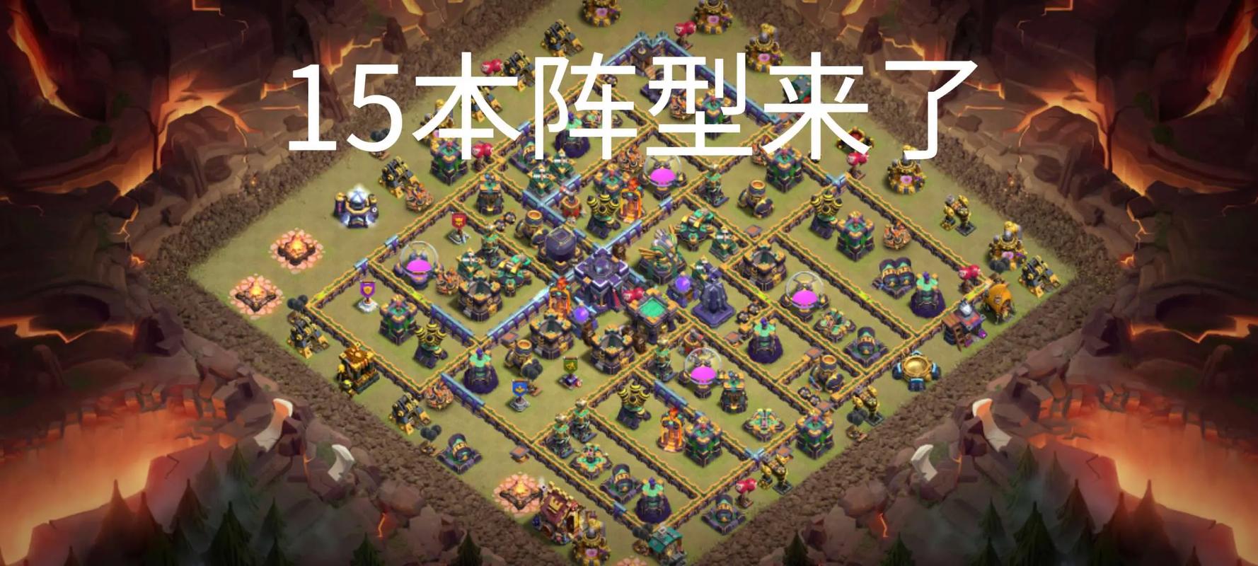 部落冲突新手必看：前期优先升级这3个建筑，轻松度过开荒期-2