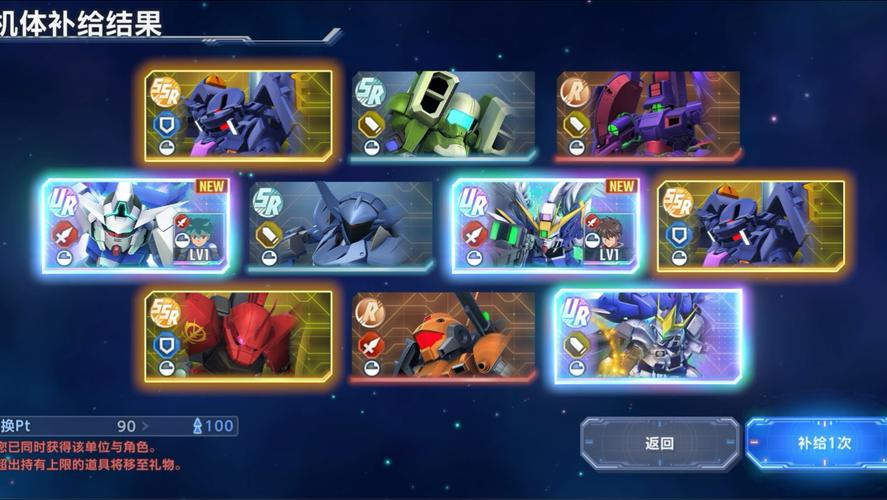 SD高达G世纪永恒零氪党必看！高效抽卡规划与资源白嫖全攻略-3