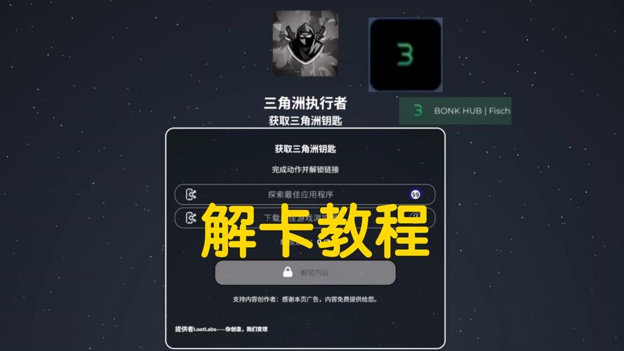 2026最新攻略：Roblox零氪党必看的5个免费道具获取方法-1