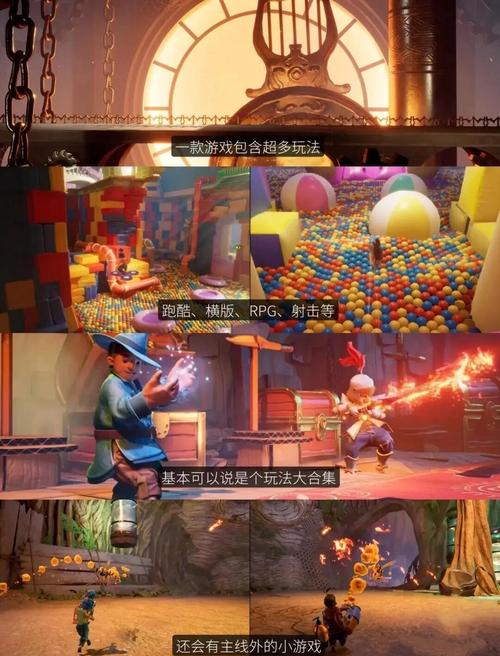 双人成行没朋友怎么玩？单人通关攻略与匹配队友方法详解-2