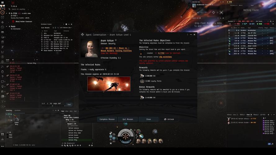 EVE Online新手必看：前期5个高效任务路线与起步攻略-2