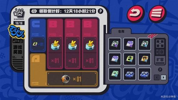 零氪党必看！绝区零最划算抽卡规划，5分钟教你高效攒资源-3