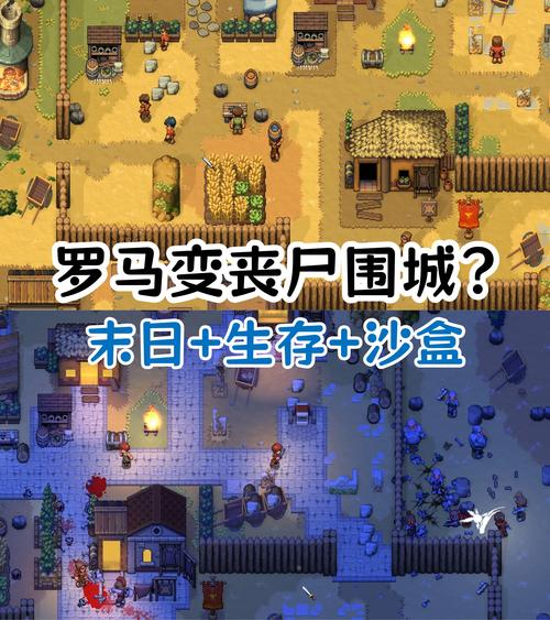 独狼玩家必看！丧尸要塞末日搜打撤单人守城3大核心技巧-1