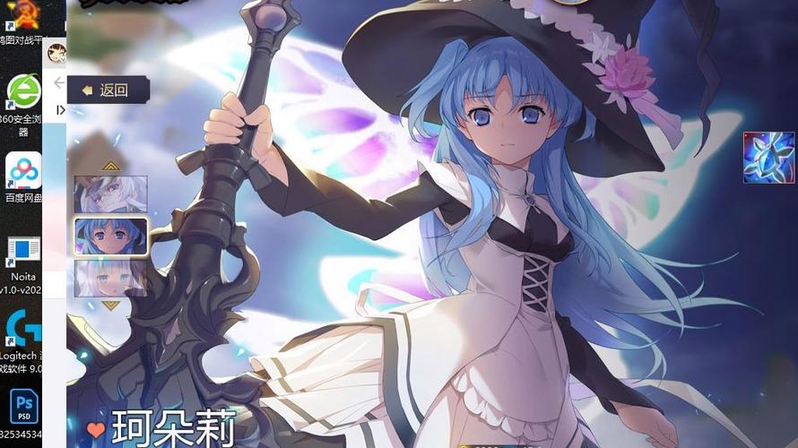 300英雄新手必看！5个不坑易上手的英雄推荐-1