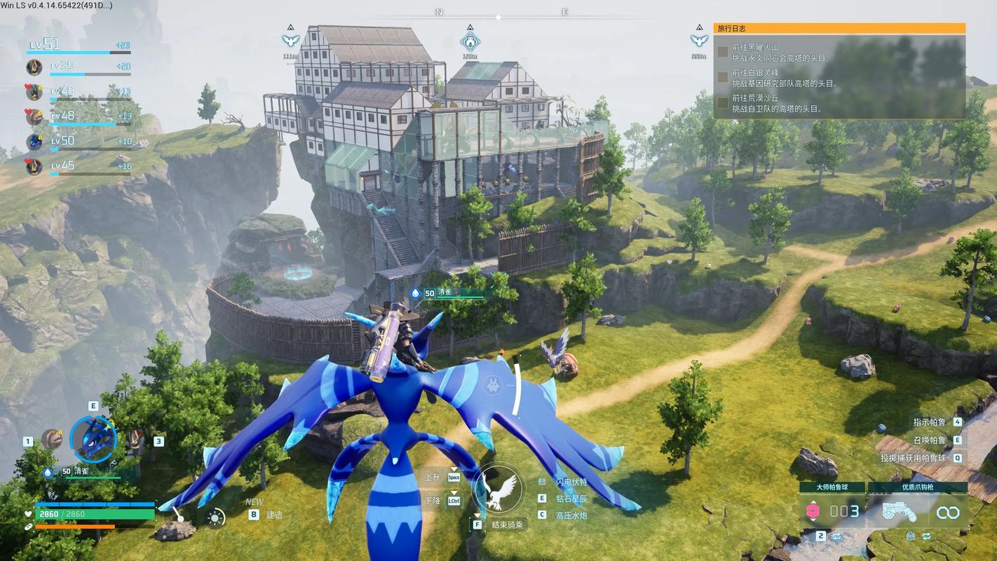 零氪党必看！幻兽帕鲁基地快速发展的5个核心技巧-2