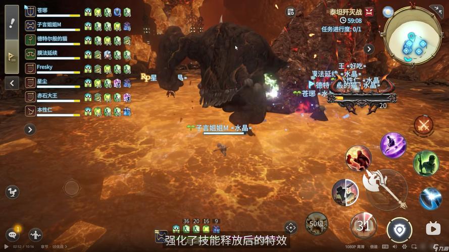 FF14水晶世界副本攻略:全职业输出循环与机制详解,轻松攻克高难本-2 FF14水晶世界副本攻略:全职业输出循环与机制详解,轻松攻克高难本-2
