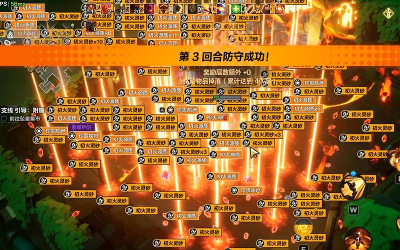 火炬之光无限S8赛季：全异界地图速刷路线与装备打造终极指南-3