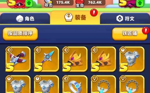 零氪党必看！弓箭传说2无伤过BOSS的3个核心技巧