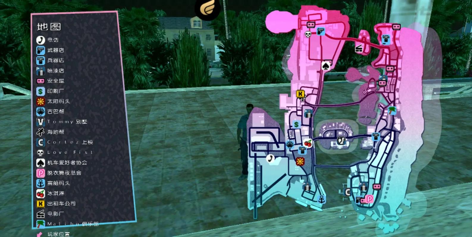 罪恶都市全任务通关攻略：高效完成主线与资产购买指南-1