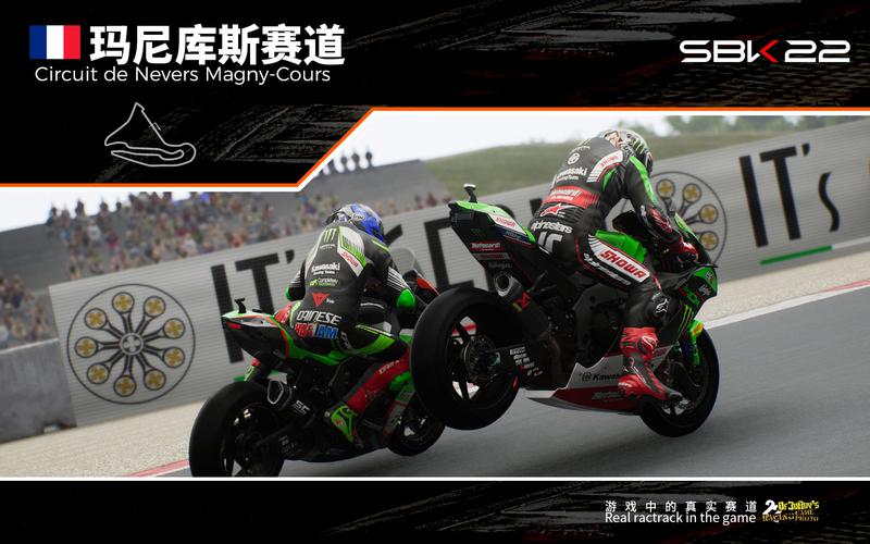 SBK23全赛道攻略:多人模式制霸技巧与隐藏捷径详解-1 SBK23全赛道攻略:多人模式制霸技巧与隐藏捷径详解-1