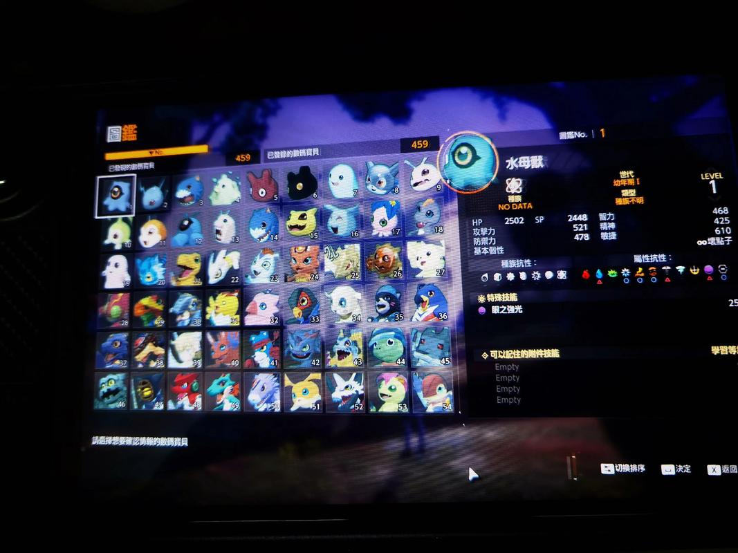 数码宝贝物语时空异客全区域隐藏道具与训练设施收集攻略-2