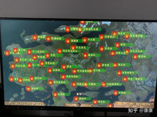 骑马与砍杀2:霸主全城市工厂选址与贸易跑商路线攻略-3 骑马与砍杀2:霸主全城市工厂选址与贸易跑商路线攻略-3