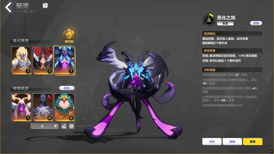 火炬之光无限新手入坑必看：这3个英雄开荒最轻松！-1