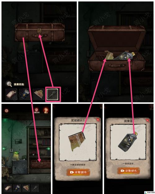 逃生2全收集品位置攻略与隐藏结局解锁方法详解-3