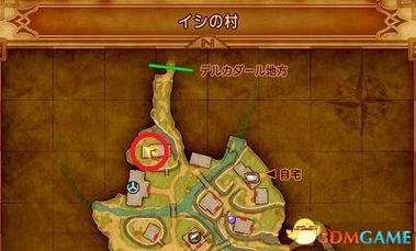 勇者斗恶龙11全约奇族任务攻略：隐藏BOSS解锁与打法详解-1