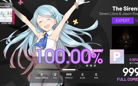 Polytone全隐藏曲目与皮肤解锁攻略，5分钟教你轻松拿满奖励
