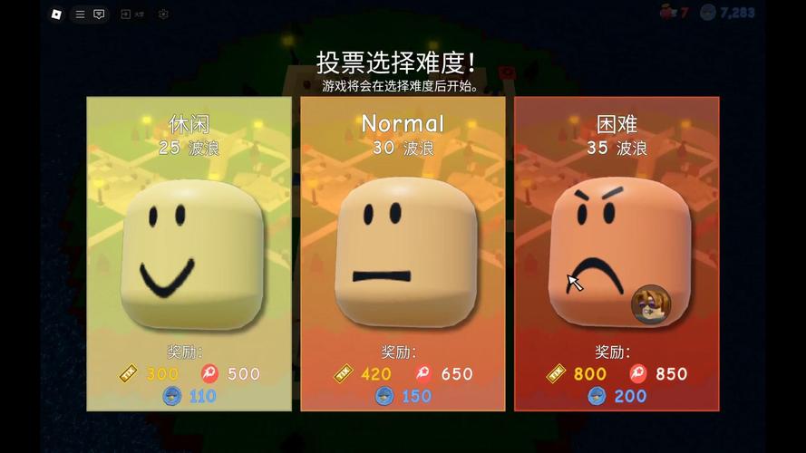 Roblox热门游戏全关卡通关攻略:隐藏彩蛋与速通技巧大揭秘-2 Roblox热门游戏全关卡通关攻略:隐藏彩蛋与速通技巧大揭秘-2