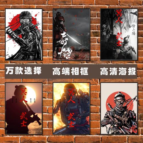 对马岛之魂战鬼流终极配装：全技能与护符搭配推荐-2