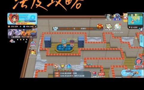2026最新宝可梦GO道馆对战与团战技巧，5分钟学会高效打法