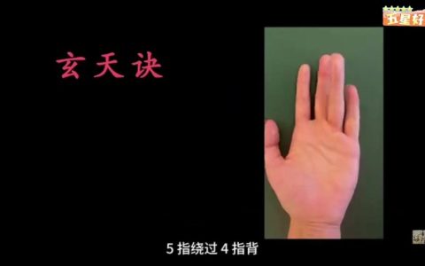 零基础必看！封印者新手连招教学，5分钟上手轻松打出高伤