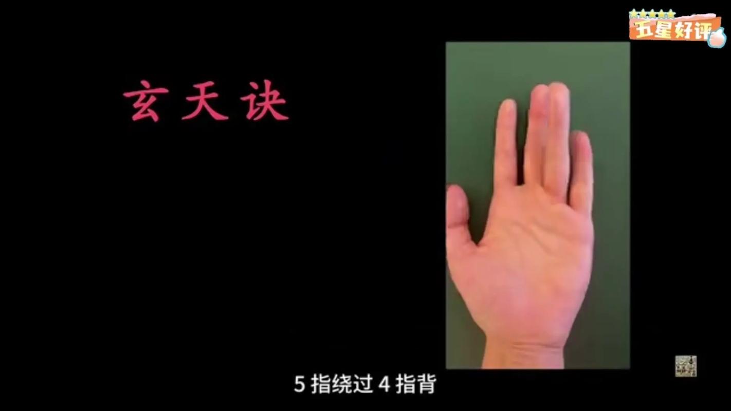 零基础必看！封印者新手连招教学，5分钟上手轻松打出高伤-1