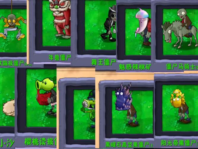 CSOL全僵尸模式神器搭配与守点攻略，5分钟学会高效刷分-3