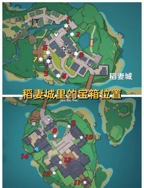 原神全地图宝箱解谜攻略:隐藏任务触发条件与位置大全-1 原神全地图宝箱解谜攻略:隐藏任务触发条件与位置大全-1